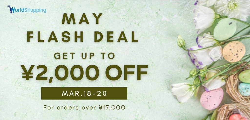 PCWorldShop's tweet photo. 📢 Limited-time offer: May 18–20!
Enjoy exclusive discounts for shoppers outside Japan! 🛍️🌎

Don’t miss this chance to shop your favorite Japanese products at special prices! 🏃💨

🛒 Shop here ▼ https://t.co/sTHZJ3F9qb

#jpop #anime #worldshoppingjp #worldshopping #coupon https://t.co/9vPVVNBcGk