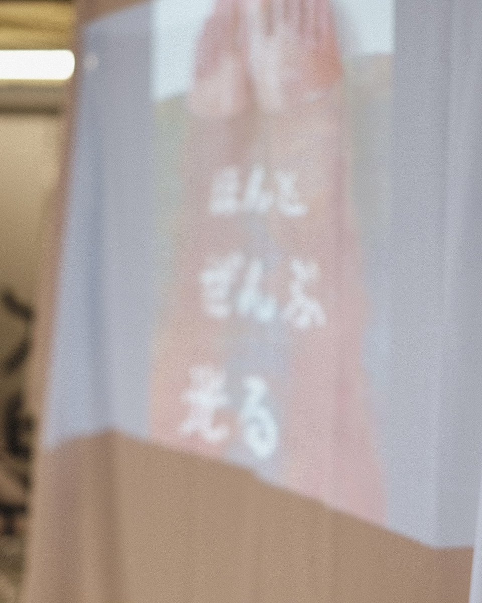 GAKU tweet media