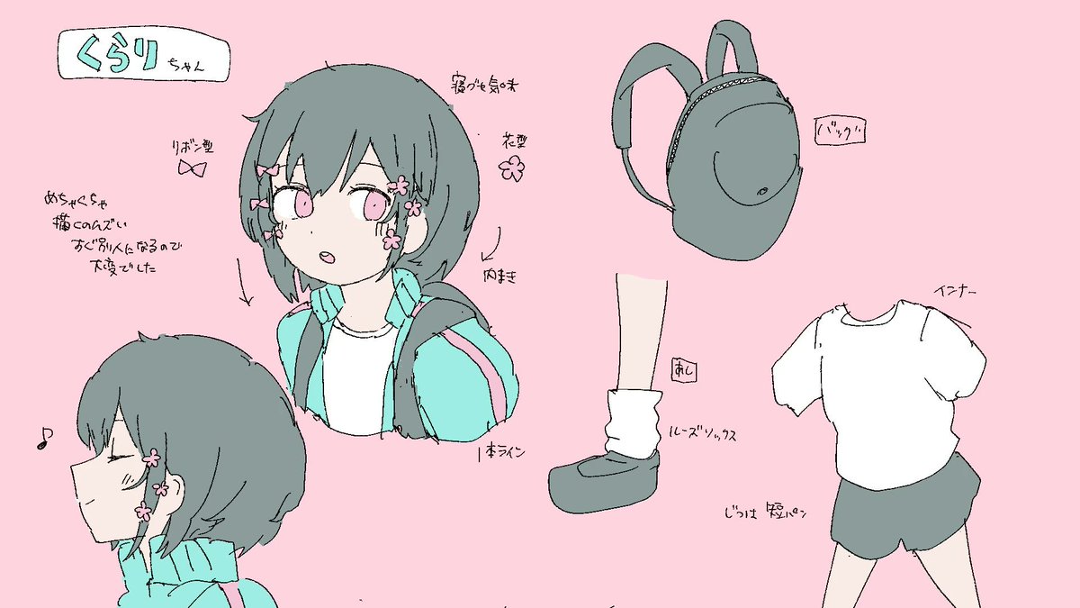 iyowa bot tweet media