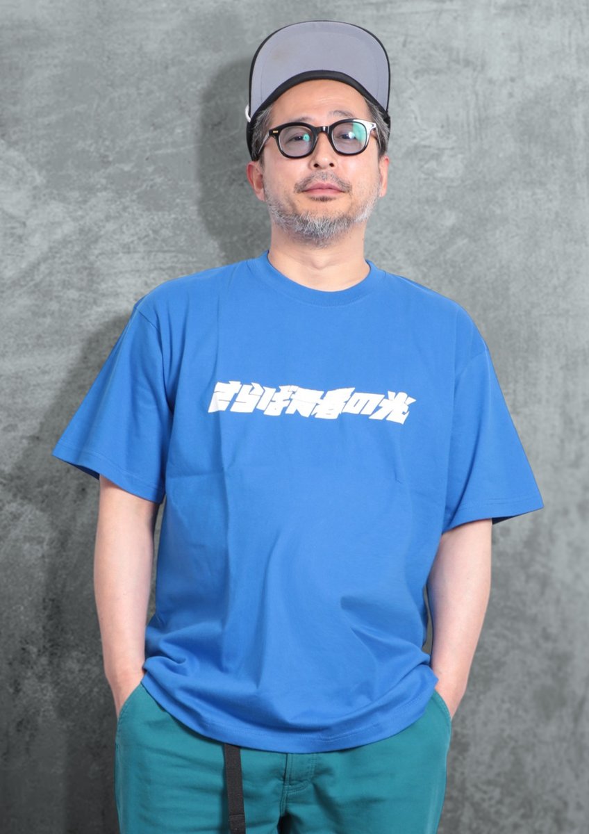 さらば青春の光LOGO S/S Tee】 待望のさらばLOGO半袖Tシャツが登場