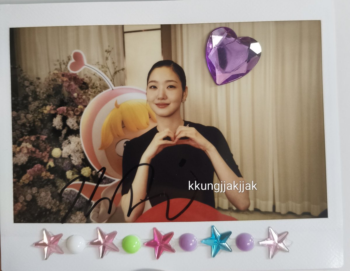 쿵 tweet media