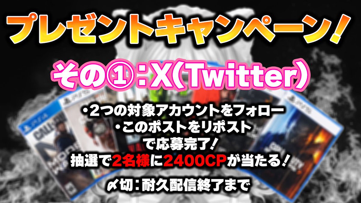 星名レキ🪐⚡️"Reki" tweet media