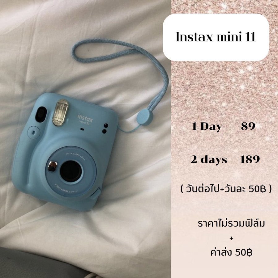 เช่ากล้องโพลารอยด์ / ปล่อยของ tweet media