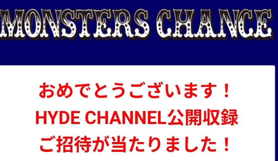 Link☆NOHYDENOLIFE tweet media