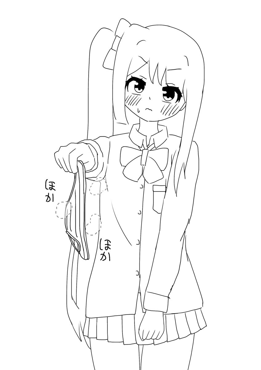 脱ぎたてぱんつ渡してくれるわさびちゃんrkgk