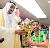 علي خضر tweet media