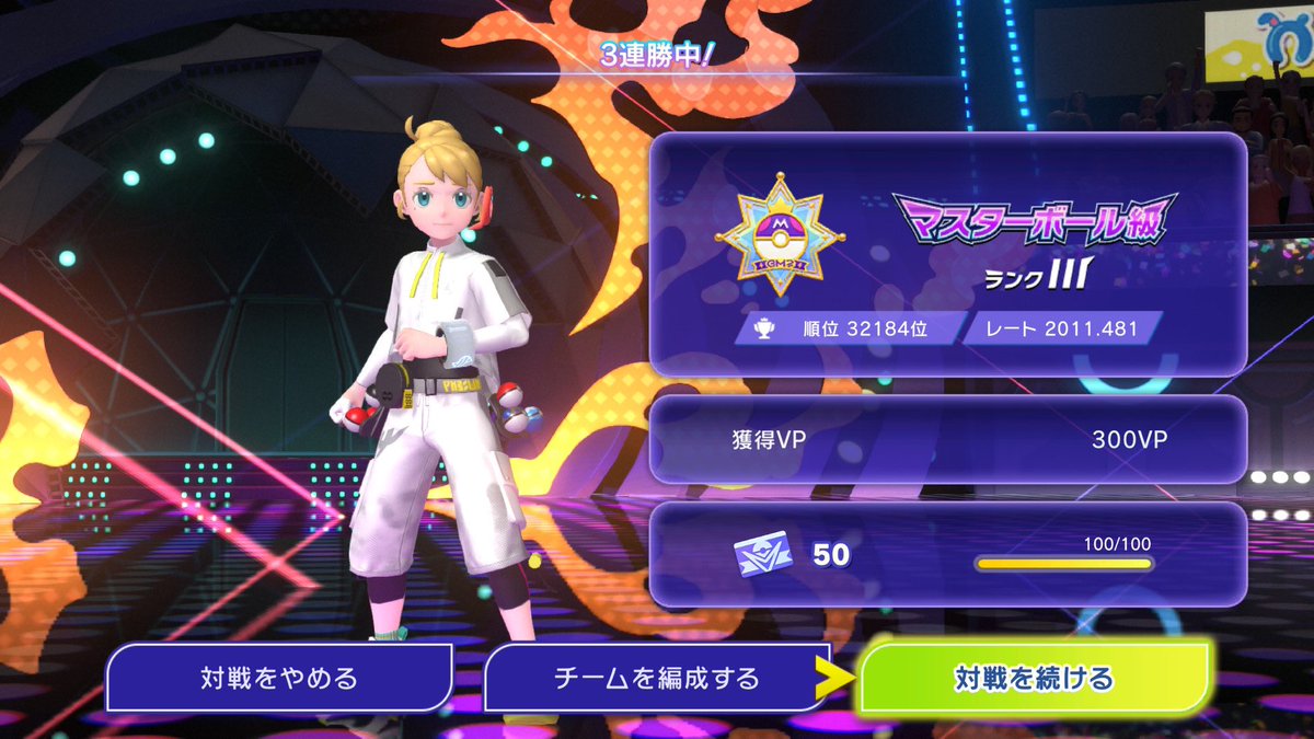 かにかに tweet media