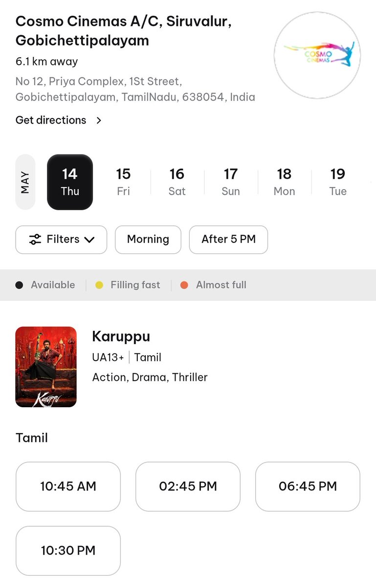 Cosmo Cinemas Siruvalur tweet media