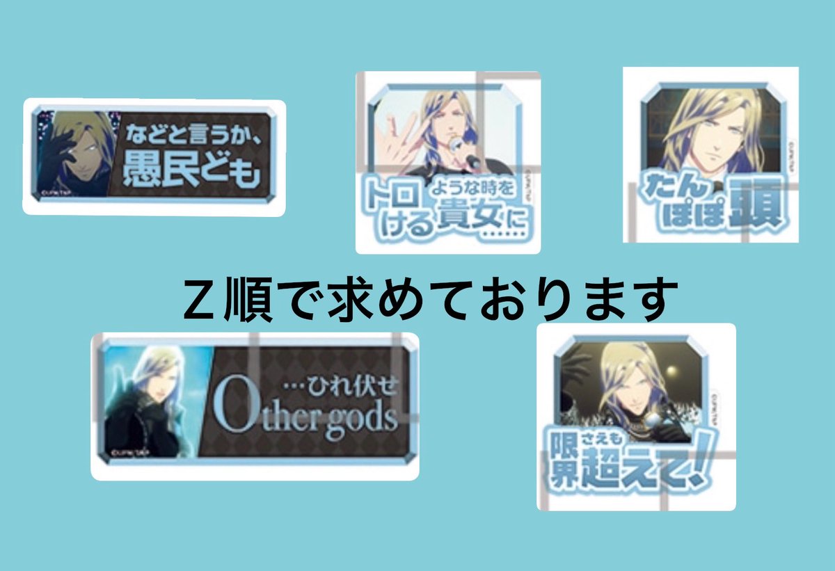 ユン tweet media