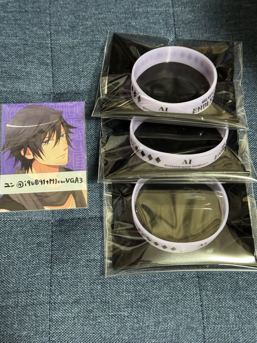 ユン tweet media