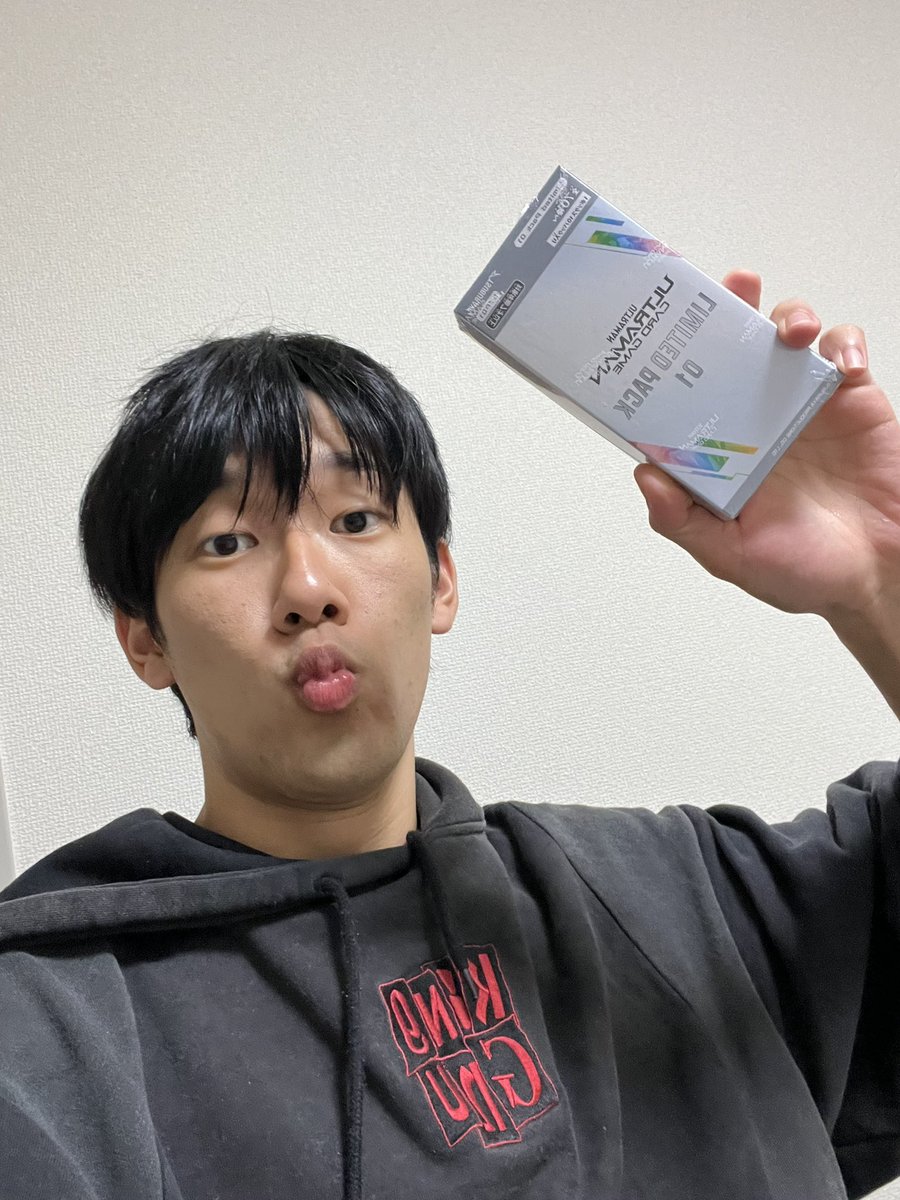 アリオス かんぼうちょうかん tweet media