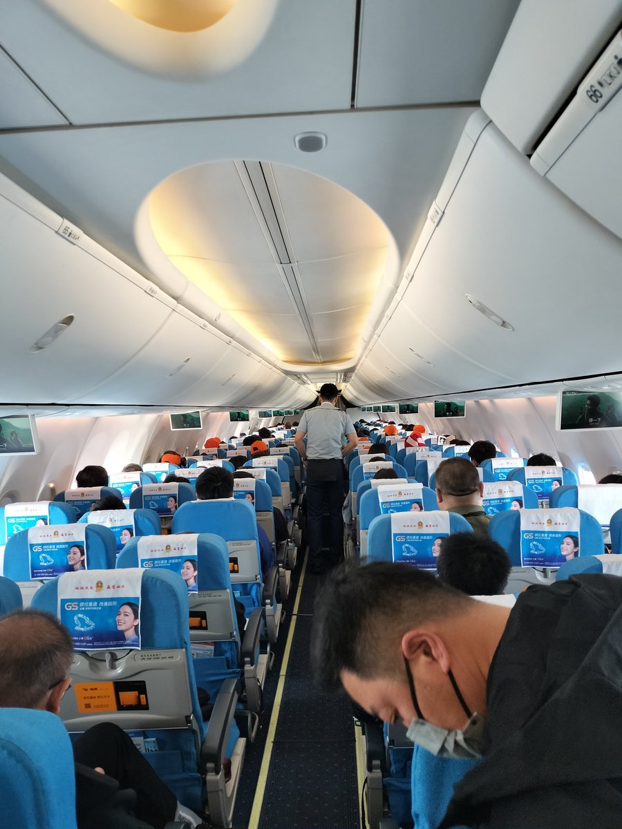 KShipahu's tweet photo. Flew Domestically in China from Beijing to Fujian with Xiamen Airlines. 
*Windows must be closed during landing.
*No photos at the Airport.
It was my first experience to land with closed windows and the landing was bumby, I thought we were finished 😂😄 https://t.co/gkDHZEkVkV