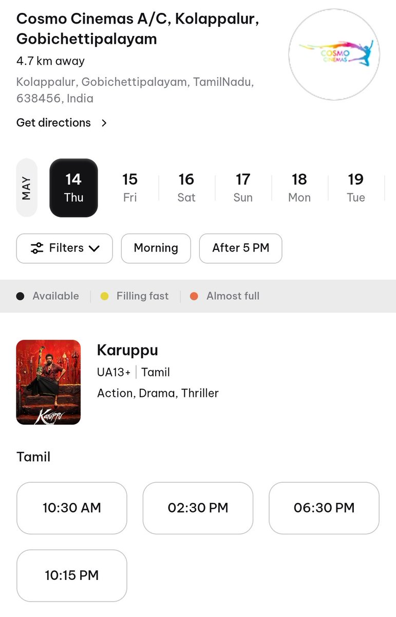 Cosmo Cinemas Kolappalur tweet media