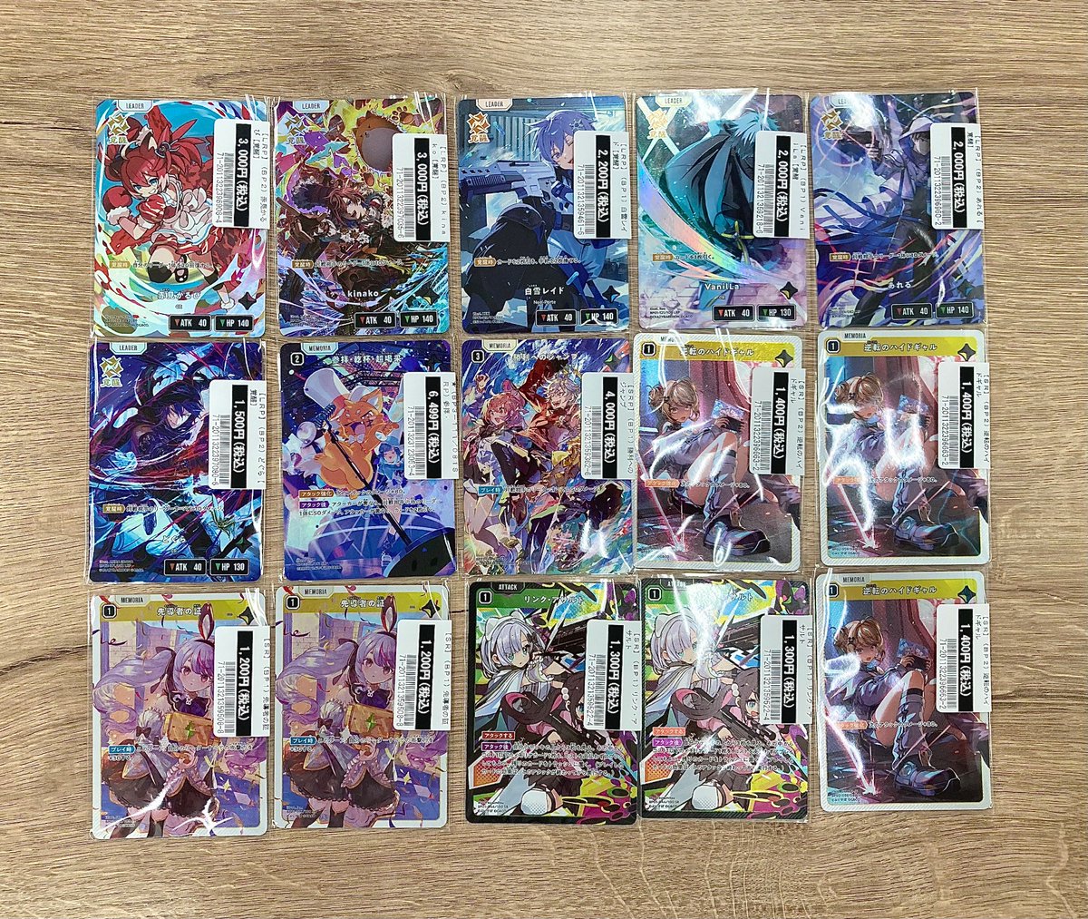 LNGSHOT JET STORE トレカ 4×5種 20枚セット LNGSHOT JET STORE トレカ 4種×3 12枚セット - メルカリ