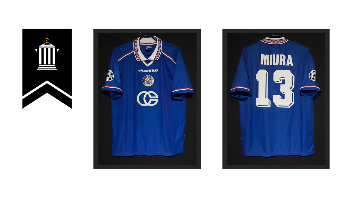 1998/99】 / GNK Dinamo Zagreb（H） / No.13 MIURA 本日13日に因み