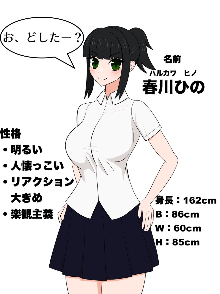 あるす🎨 tweet media
