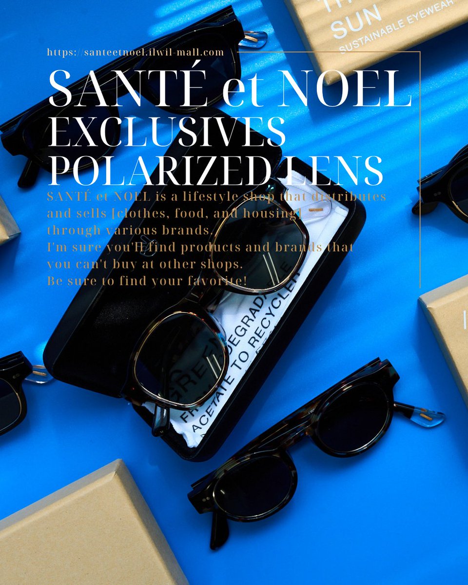 ilwil_official's tweet photo. 【別注 SANTÉ et NOEL限定】WAITING FOR THE SUN
◾️LINEお友達追加で15%OFF✔️ 
◾️【Limited to overseas members】 Exclusive Coupon Distribution in Progres. You can use it in accordance with the guidance.

https://t.co/LiCoP0mpIQ

#worldshoppingjp #worldshopping #偏光レンズ https://t.co/tRrKgVhaXk