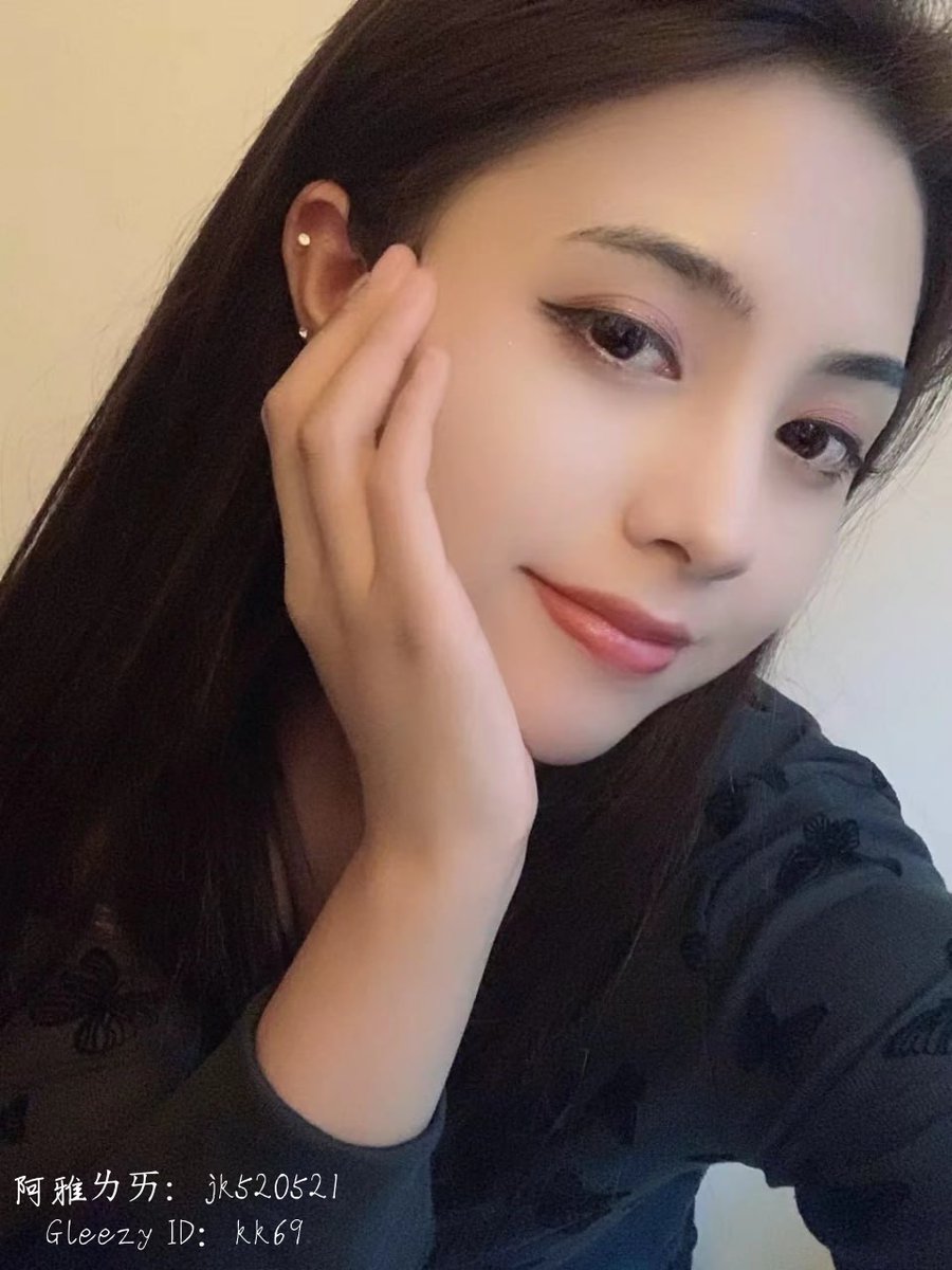 你的大不大 https://t.co/8g3ueoimoz