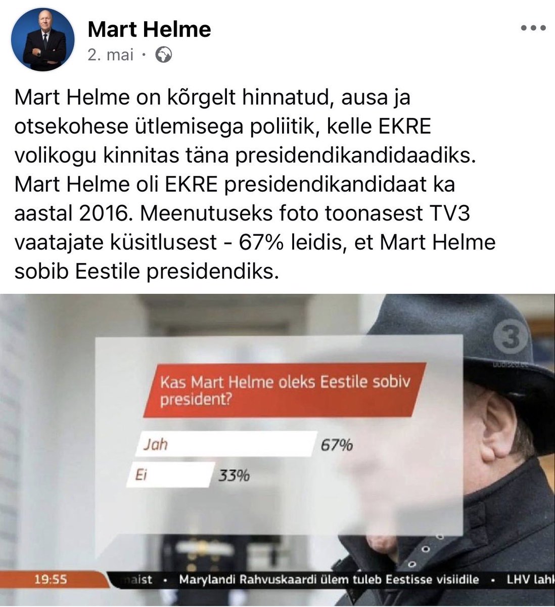 Andres Kaarmann tweet media