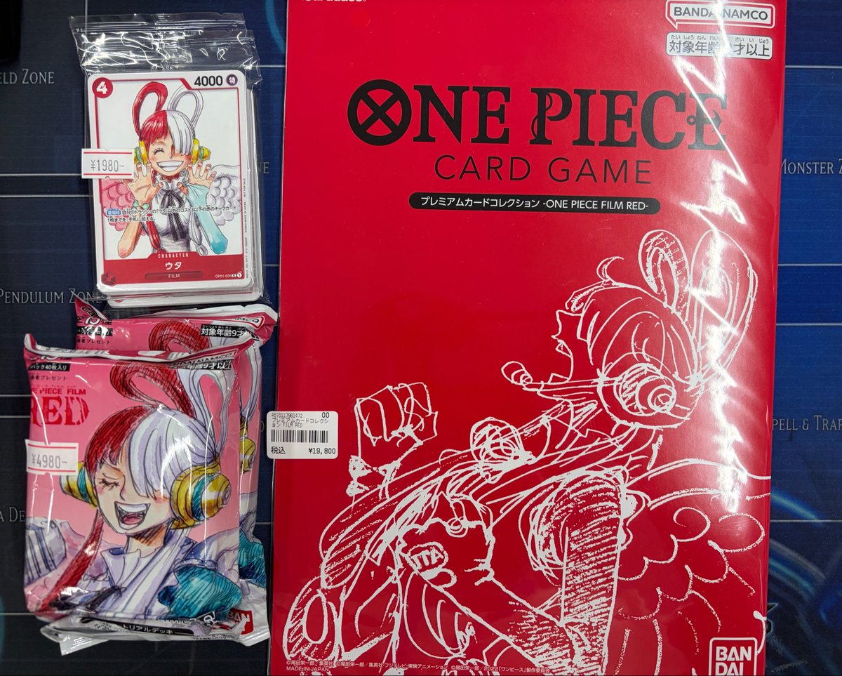 ワンピースカード 431枚 ＋α まとめ売り ✨#ワンピース 入荷情報✨】 コレクション用に集めるのは今からでも
