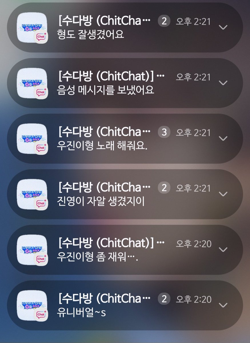 밍 tweet media