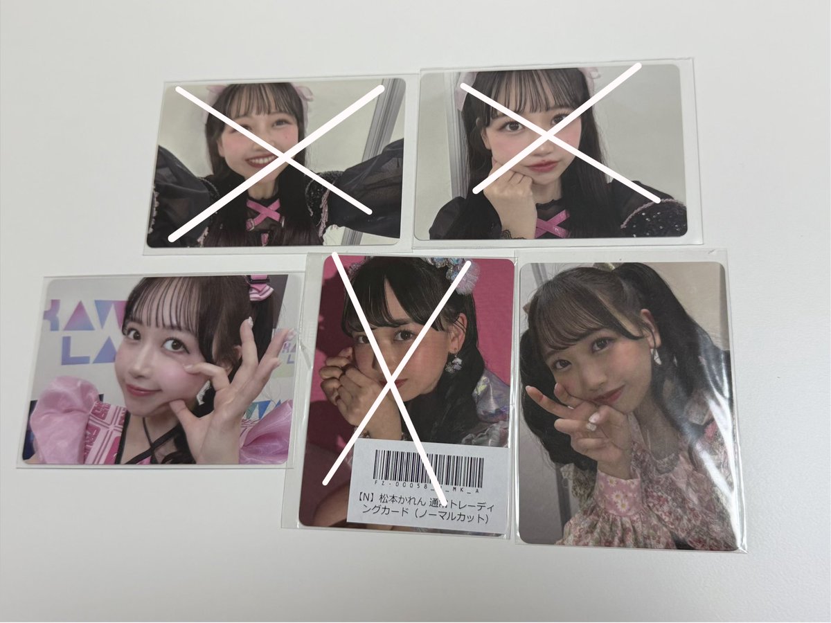 とりひき tweet media