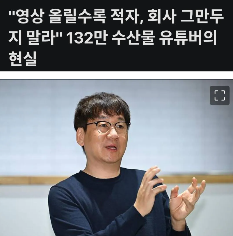 견백 tweet media