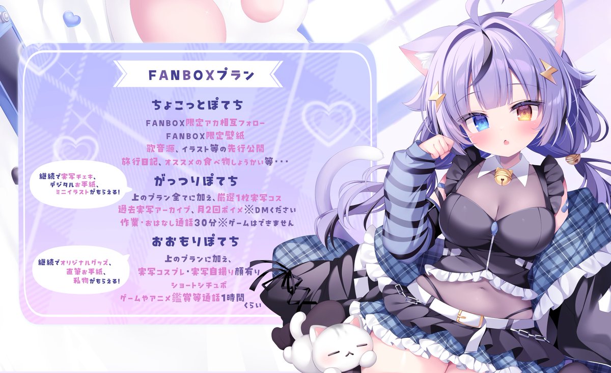 紺染ぽて tweet media