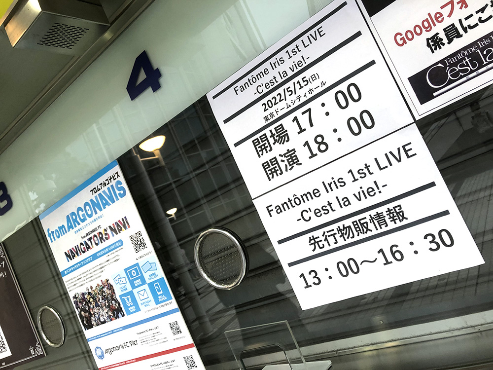 ブシロードミュージック公式 tweet media
