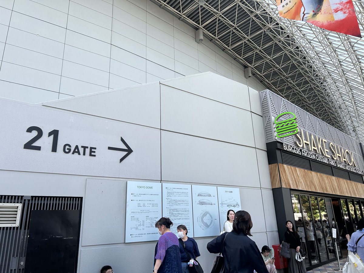 11mh4mg2dk's tweet photo. @msz_9597 ありがとうございます。
ここら辺にいます。
𝐂𝐚𝐥𝐯𝐢𝐧 𝐊𝐥𝐞𝐢𝐧の帽子かぶってます。 https://t.co/iWpSBXaHgG