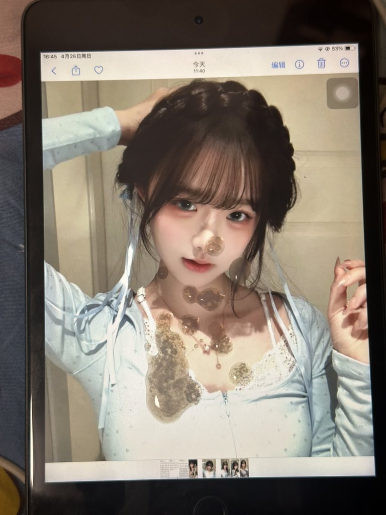 775744218a's tweet photo. @linhuiyinvv 射屏了 https://t.co/1L4ZJv3EVW