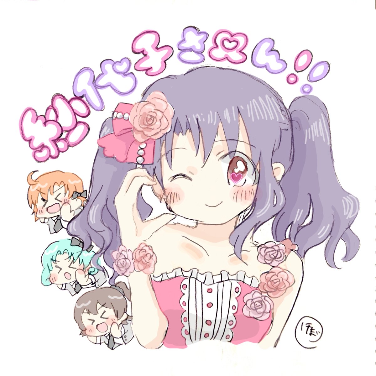 にたまご tweet media