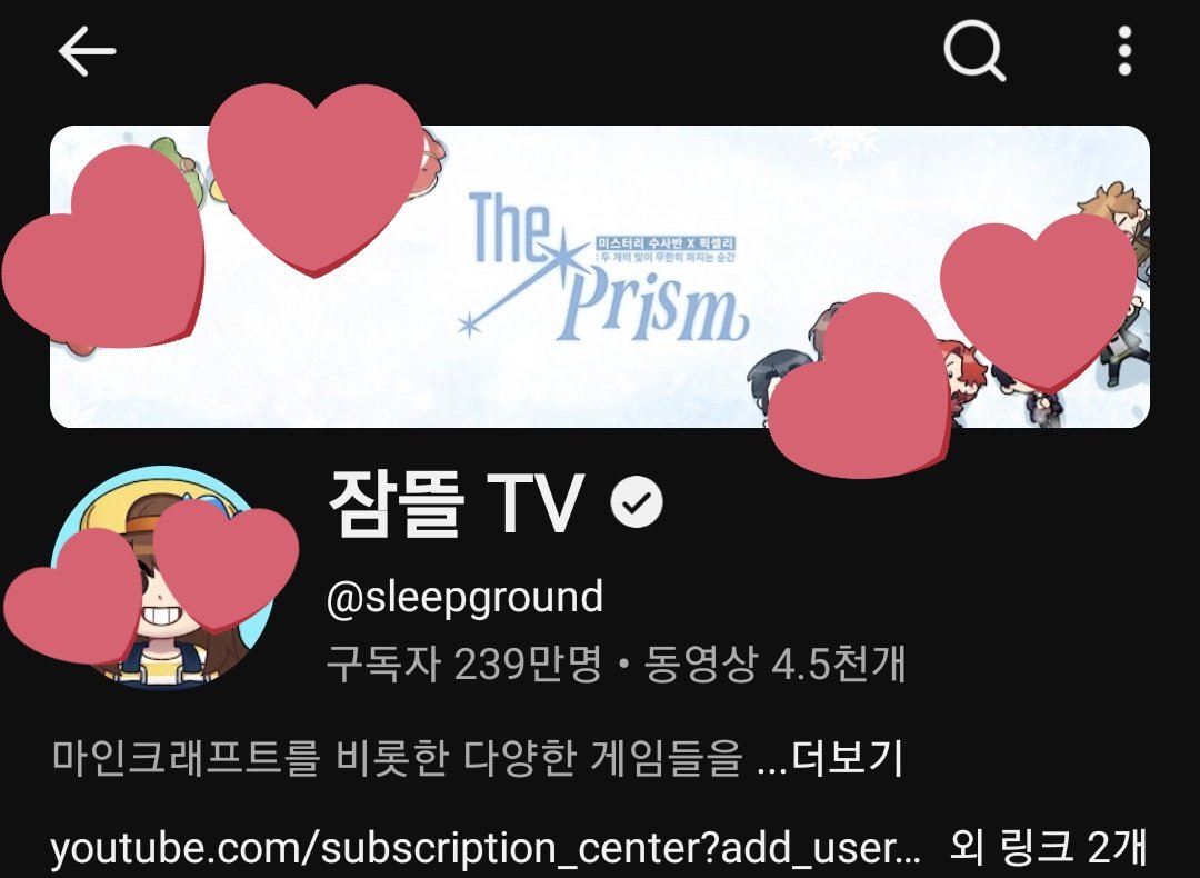 반동결❄️ | 만만하지 않은 만두 tweet media