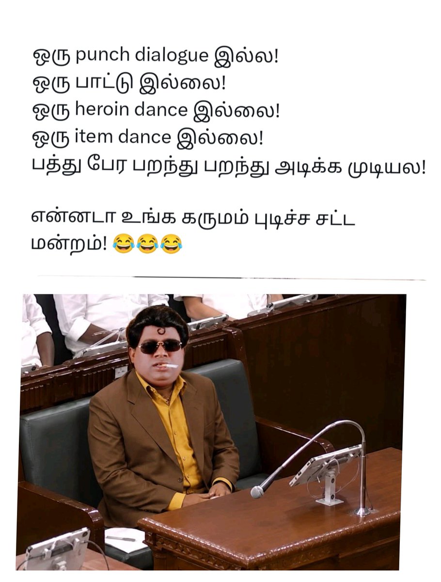 mva7787's tweet photo. @Its_MrTamizh https://t.co/TkXep2pdWy
