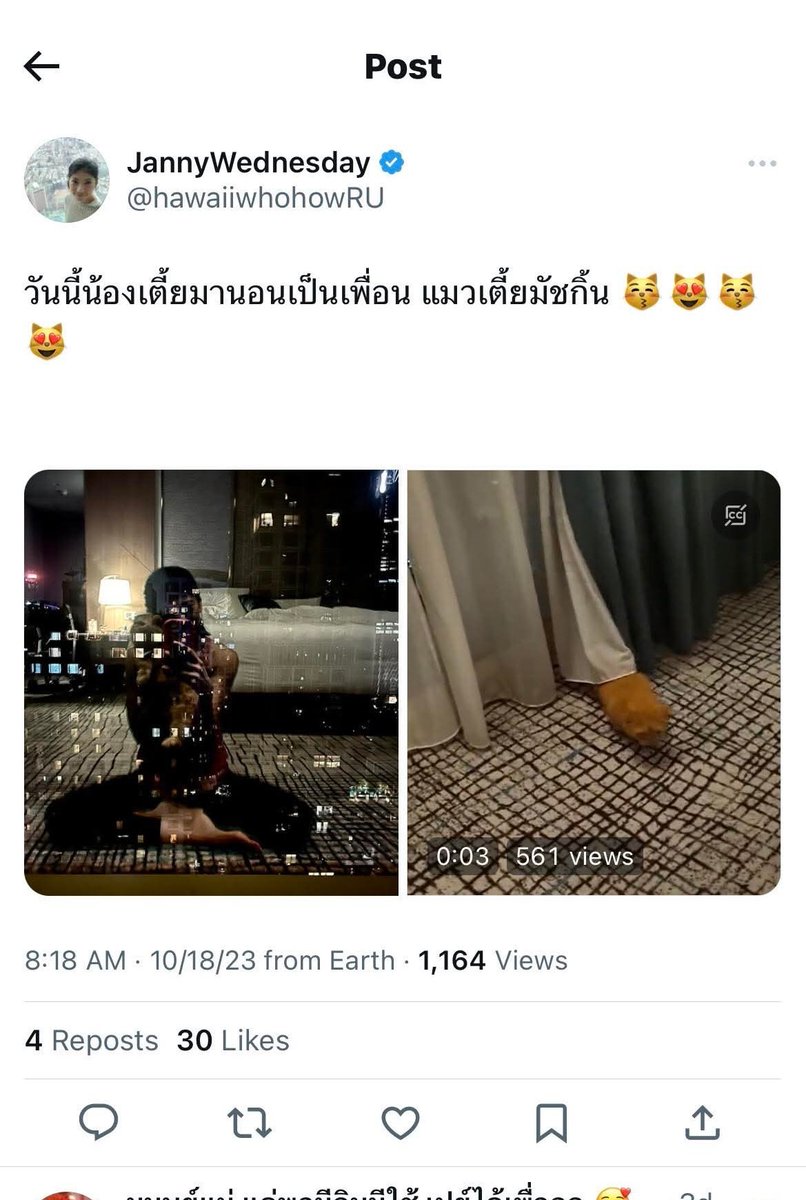 tuktakaewkak's tweet photo. ห้องสวยค่ะ มึงไม่ได้แค่เอารูปคนอื่นมา มึงเอาห้องคนอื่นมาด้วย ฮาาาาา https://t.co/yBR1MHmw1c