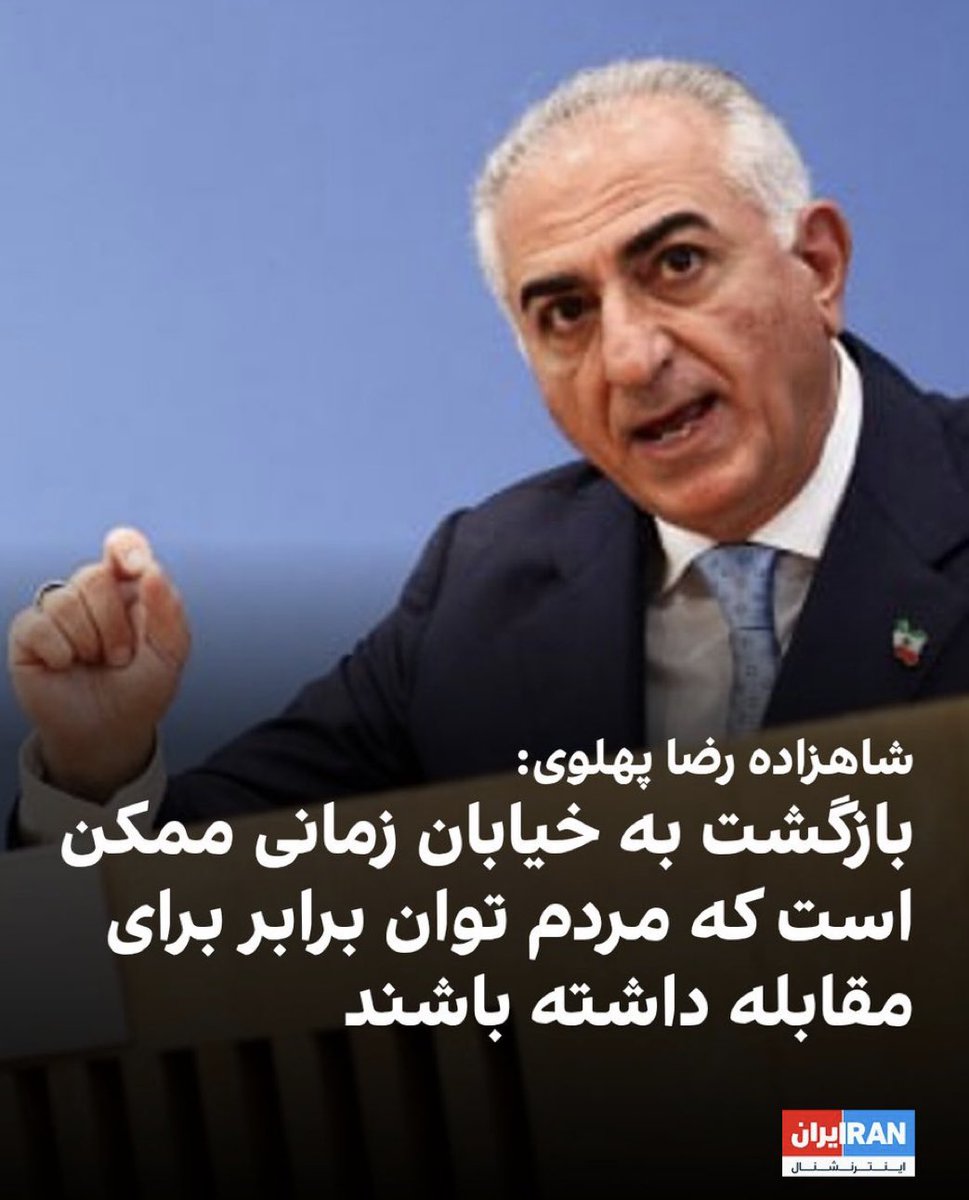 هزارپا tweet media