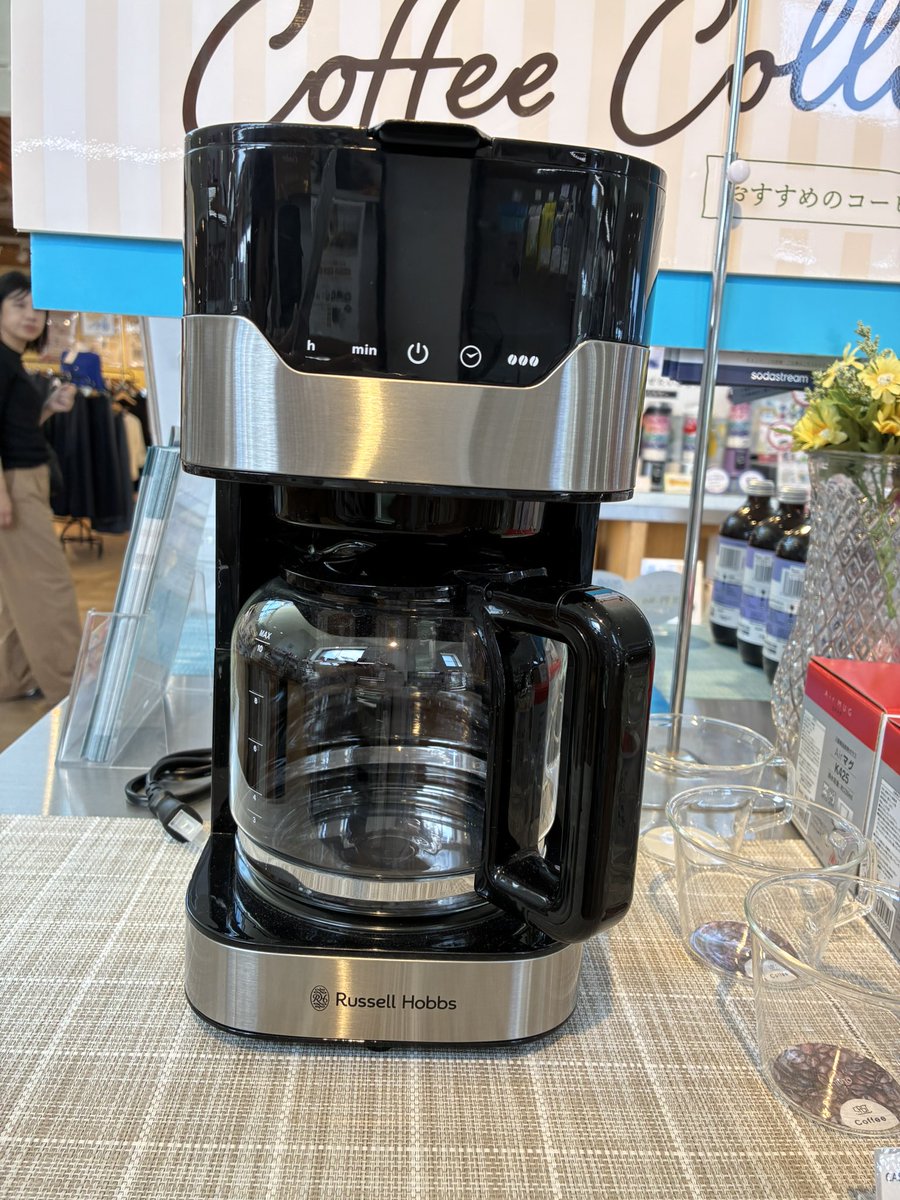 こんにちは♪ ハウズです☺️ 【Russell Hobbs】 GRAN Drip 10カップ