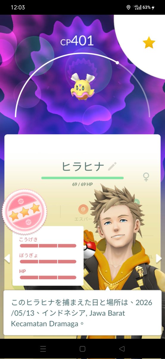 Akif / アキフ tweet media