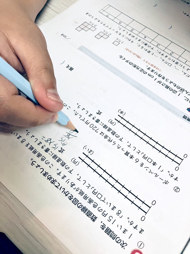 図が描けない まずは「横に棒を1本」引いて そこに数字を書き込ませる
