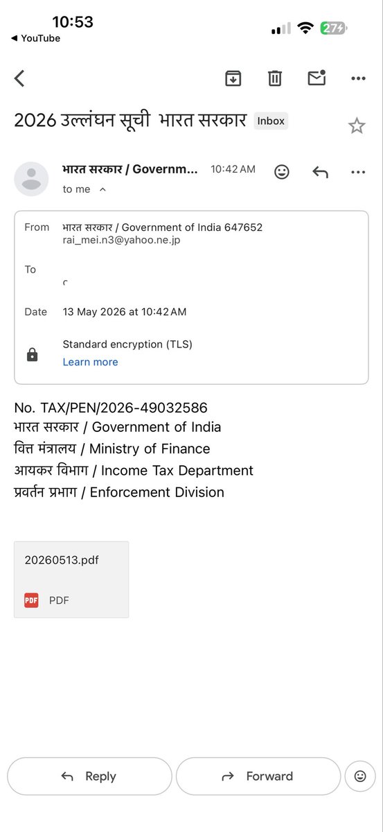 StockPicker90's tweet photo. @PMOIndia 
@narendramodi 
@AmitShah 
@Cyberdost 
 What kind of fraud is running each days in this digital era

Kindly take strict action against such criminals 

#cyberfraud https://t.co/l7zk0mIfhw
