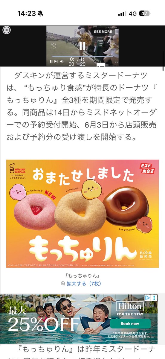 🏡やまだ【メンズコーチ】 tweet media