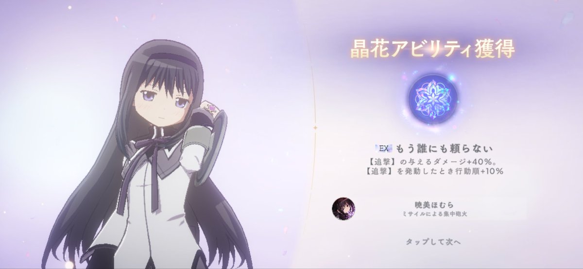 ちゃん tweet media