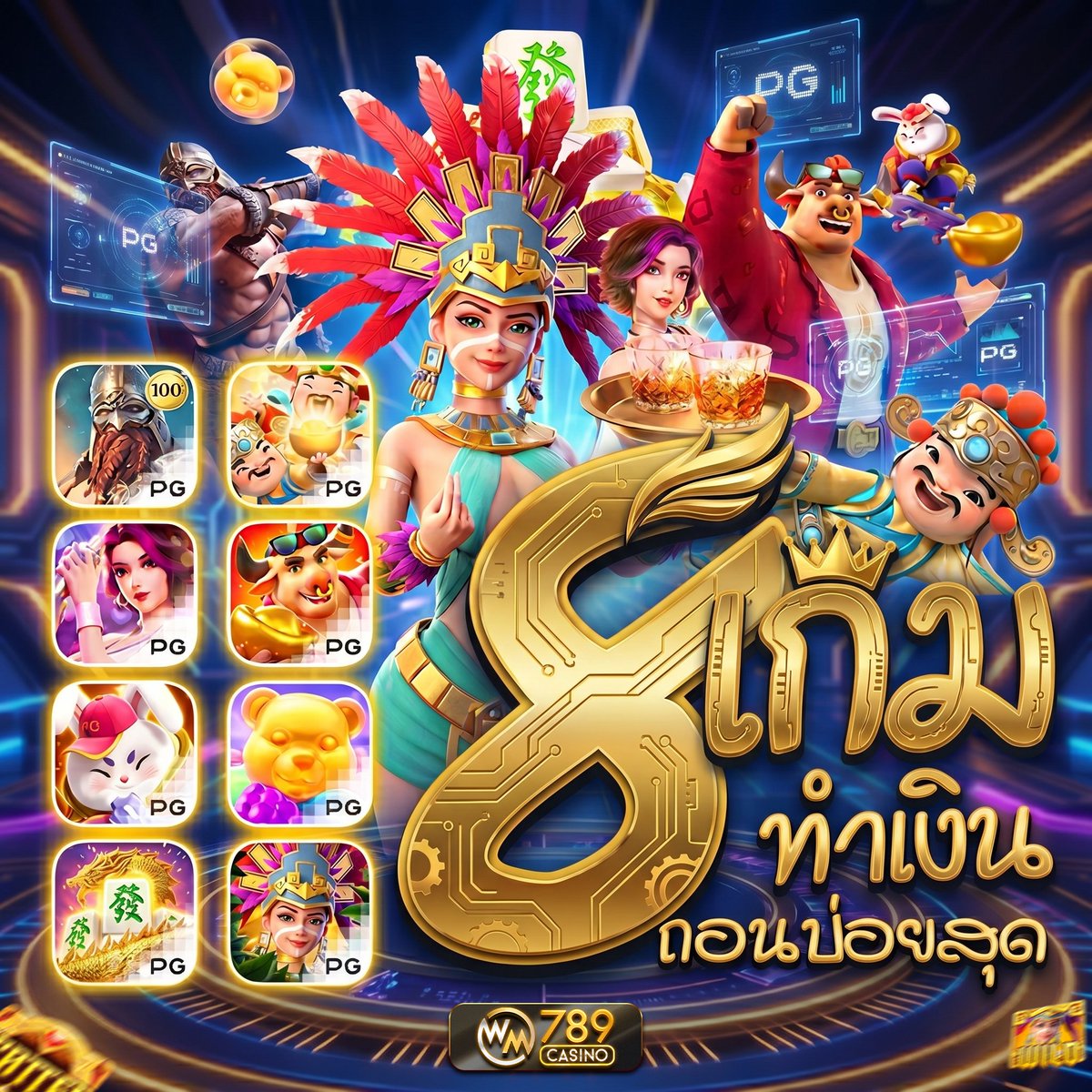 สล็อตแตกง่าย โปรทุนน้อย เครดิตฟรี บาคาร่าออนไลน์ tweet media