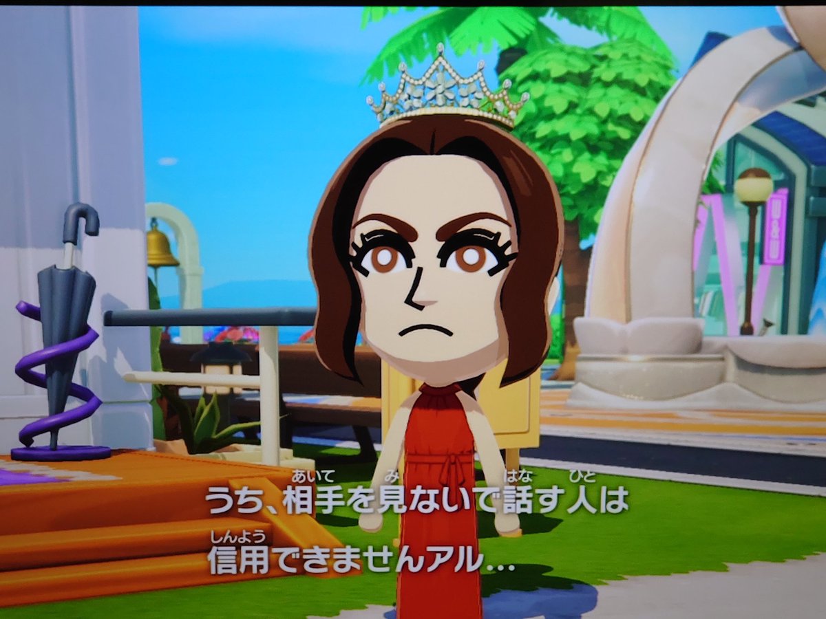 tettyamann's tweet photo. 糸目キャラにそれを言うのは…
#トモコレ https://t.co/hRRzFxuAEy