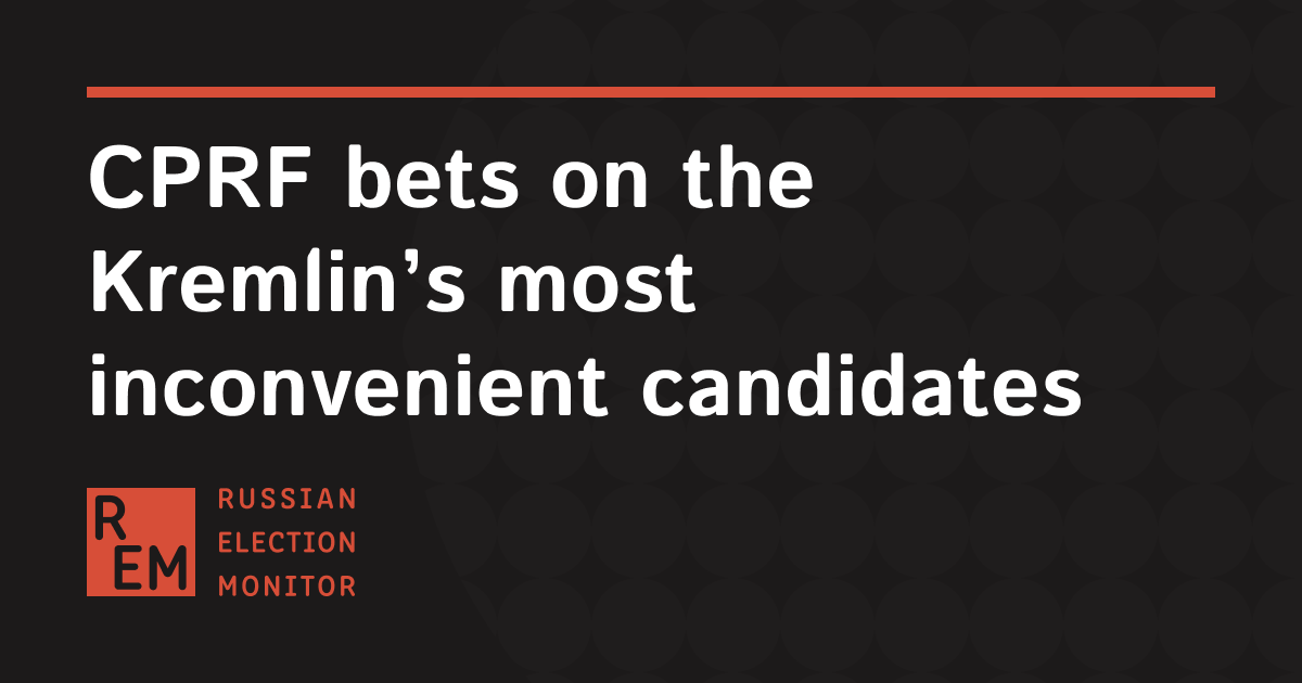 russian_monitor's tweet photo. CPRF bets on the Kremlin’s most inconvenient candidates
Some of #CPRF’s most outspoken and controversial politicians are leading the party’s internal “People’s Candidate” vote ahead of the 2026 #StateDuma elections.
The top three among 230 candidates are currently:
– Mikhail Matveev, Duma MP, #Samara
– Oleg Mikhaylov, Duma MP, #Komi
– Nikolai Bondarenko, politician and YouTube star (2+ mln follovers), #Saratov
All three are known for sharp political statements and criticism on sensitive issues. Matveev and Mikhaylov unexpectedly won single-member districts in 2021 without being part of the Kremlin-approved shortlist for the State Duma. Now, in 2026, #UnitedRussia is fielding much stronger opponents against them, including veterans of the war against Ukraine. Analysts believe the #Kremlin will do everything possible to block their re-election in district races.
That leaves the CPRF with either risking losing them in competitive districts, or placing them high on the federal party list, potentially strengthening the party’s overall campaign.
#RussianElections #RussianPolitics #Duma2026
https://t.co/OIqgD4rZOM