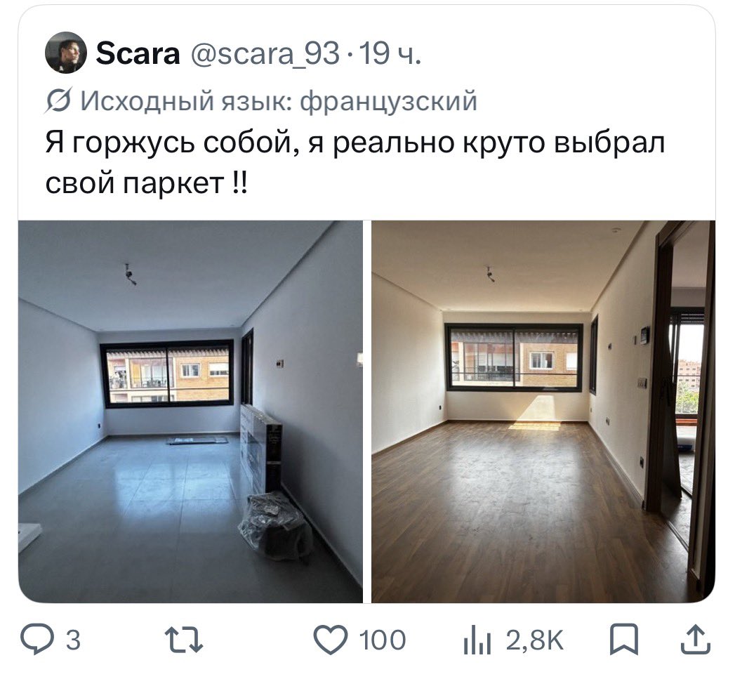 ваня градобоев tweet media