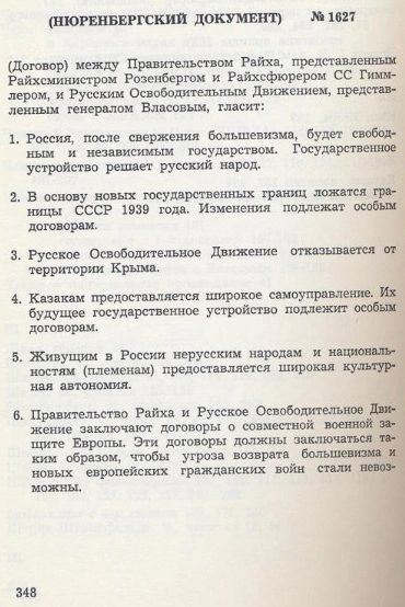 awaiii 🇷🇺 tweet media