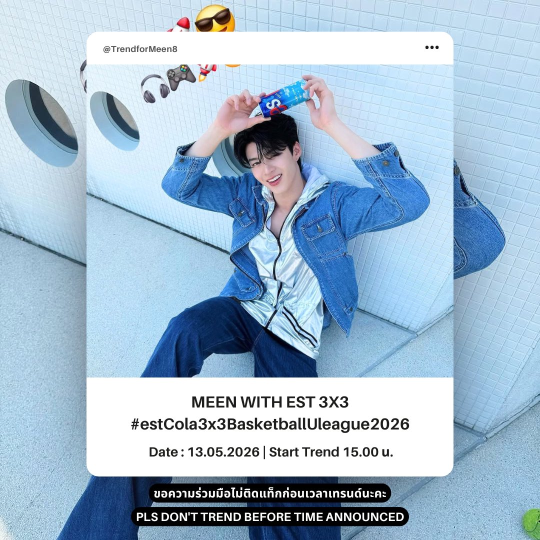 𝙏𝙧𝙚𝙣𝙙𝙁𝙤𝙧𝙈𝙚𝙚𝙣𝟴🌙 tweet media