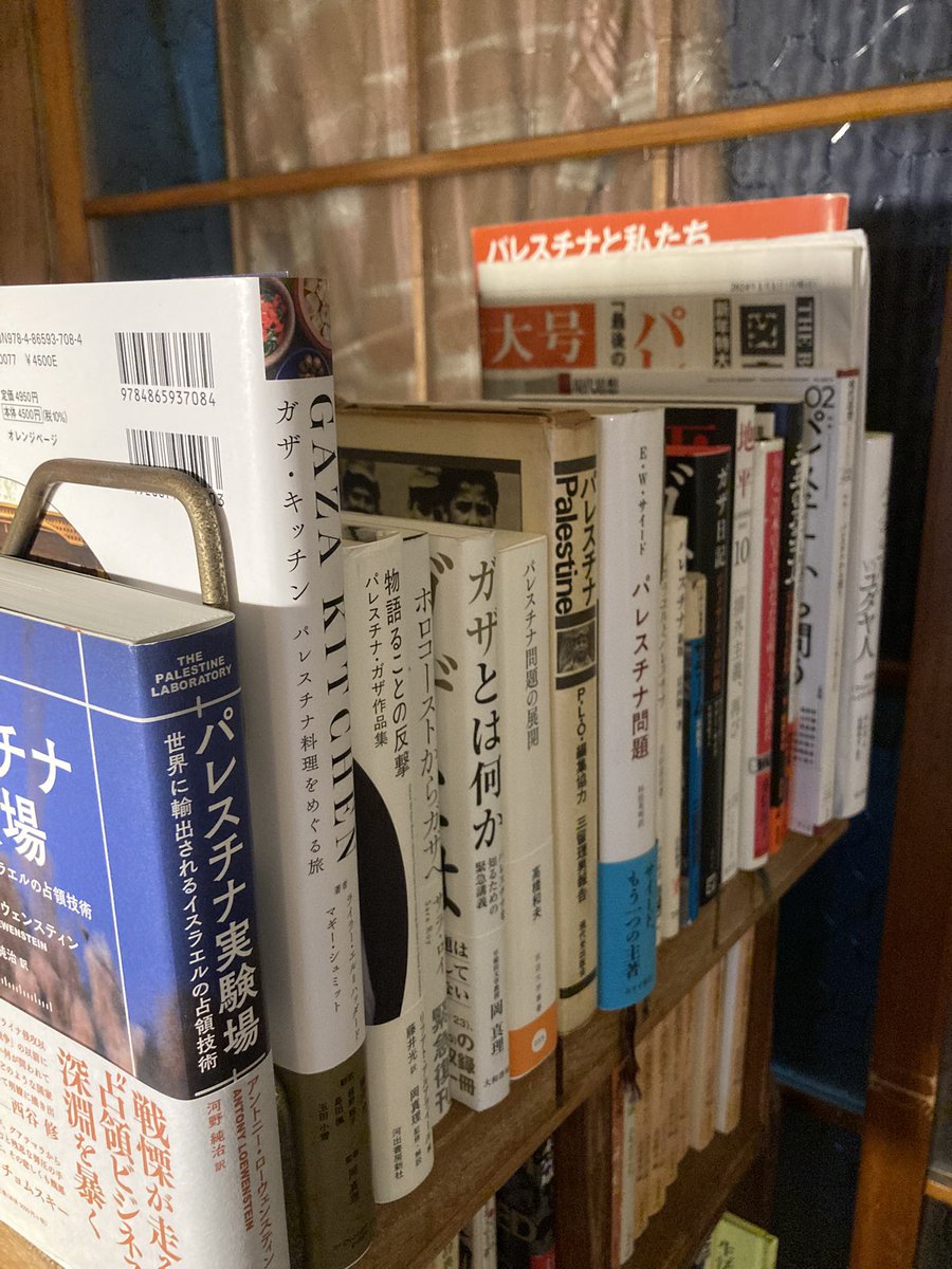 本読み喫茶 うら庭 tweet media