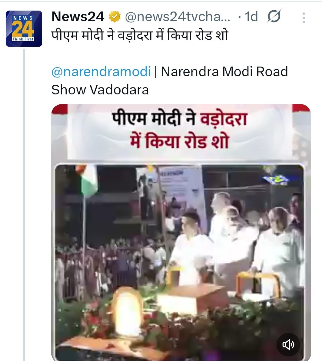 sachin  dudhariya tweet media